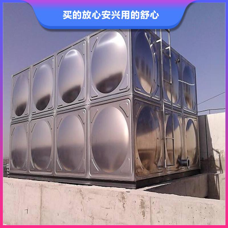 【 不锈钢水箱价格-不锈钢水箱精心选材】