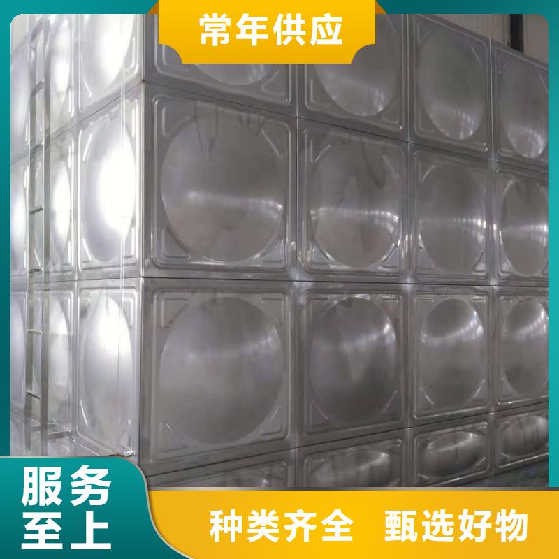 水箱厂家视频-海南省三亚市恒泰水箱厂家可服务区域海口等