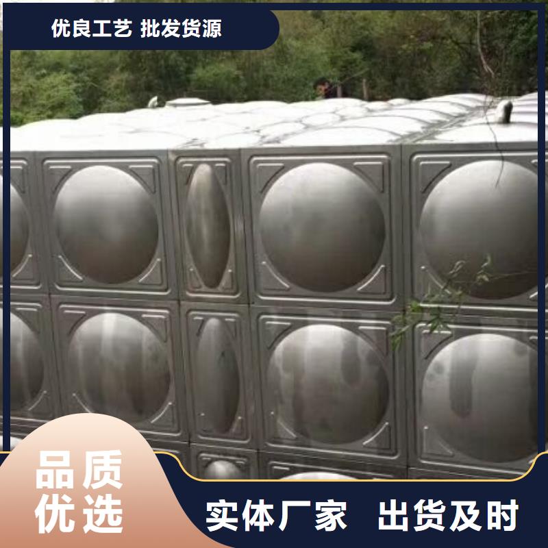 恒泰水箱厂家【不锈钢水箱价格】_不锈钢水箱定制零售批发