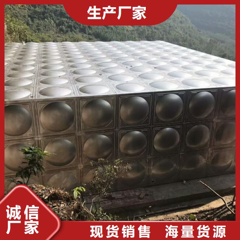 水箱厂家-视频-南阳市水箱厂家|桐柏|镇平|漯河|许昌|平顶山|新乡|安阳|濮阳