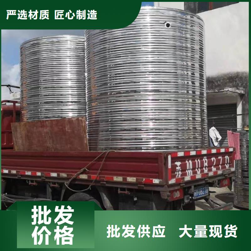 水箱厂家-视频-南长|崇安|连云港|南京|淮安|南通|镇江水箱厂家定制批发-恒泰304不锈钢消防生活保温水箱变频供水设备(无锡市分公司)
