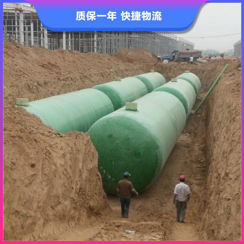 水箱厂家-视频-南长|崇安|连云港|南京|淮安|南通|镇江水箱厂家定制批发-恒泰304不锈钢消防生活保温水箱变频供水设备(无锡市分公司)