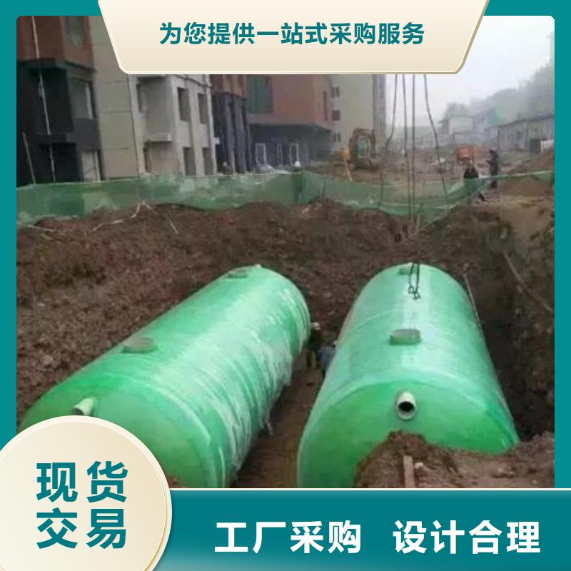 水箱厂家-视频-南长|崇安|连云港|南京|淮安|南通|镇江水箱厂家定制批发-恒泰304不锈钢消防生活保温水箱变频供水设备(无锡市分公司)