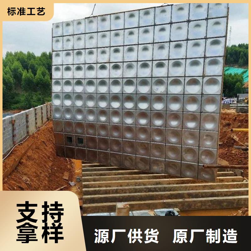 水箱厂家视频-惠山|滨湖|常州|淮安|扬州|泰州|苏州|南京恒泰水箱厂家_ 恒泰304不锈钢消防生活保温水箱变频供水设备(无锡市分公司)