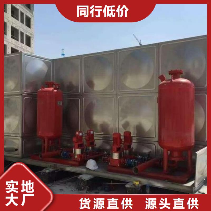 【 不锈钢拼装水箱 不锈钢水箱严格把控每一处细节】本地品牌
