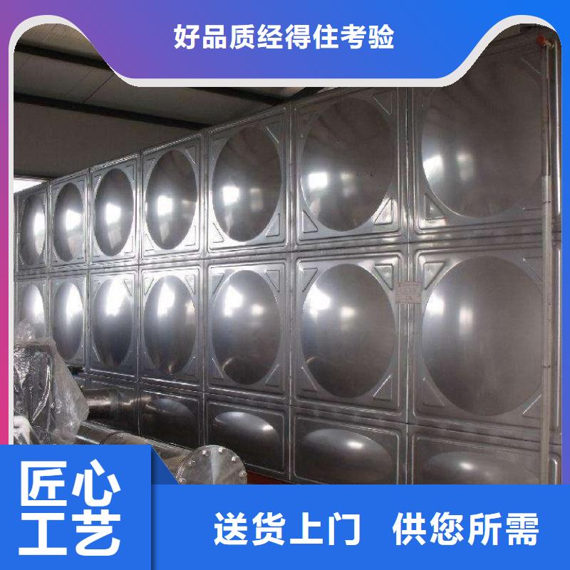 不锈钢拼装水箱【消防泵】诚信经营现货现发恒泰水箱厂家