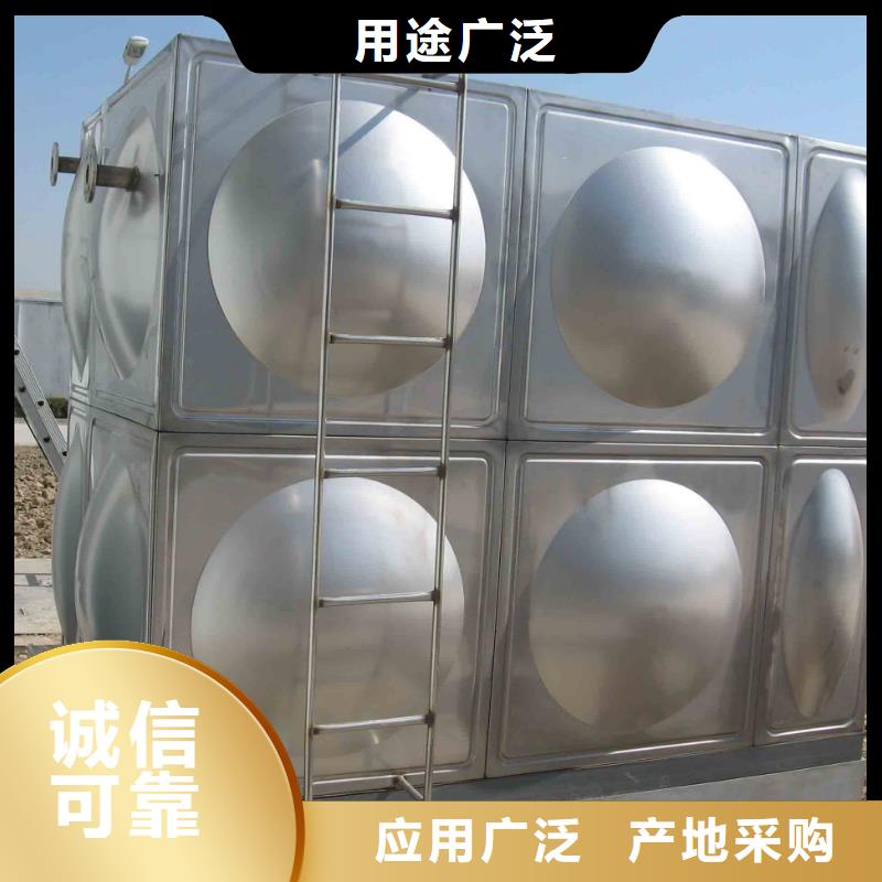 不锈钢拼装水箱【消防泵】诚信经营现货现发恒泰水箱厂家