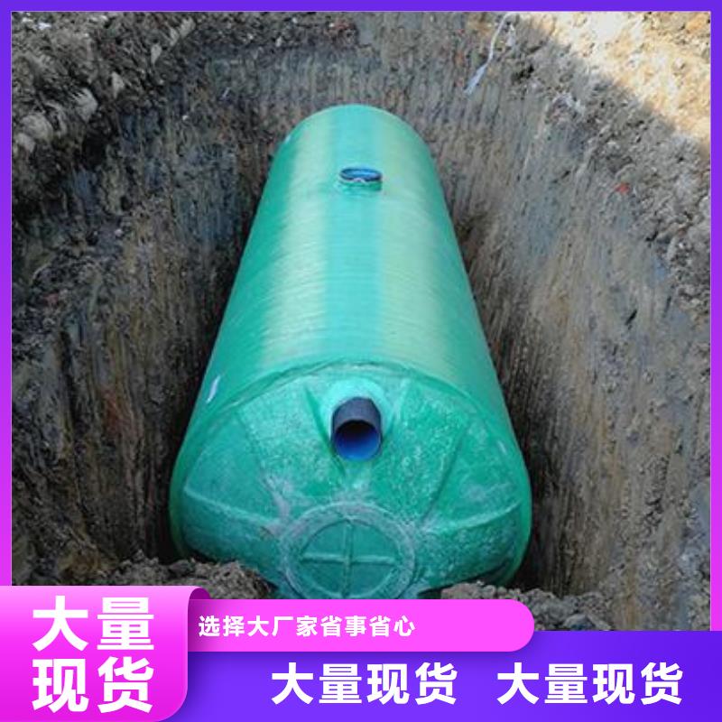 水箱厂家视频-惠山|滨湖|常州|淮安|扬州|泰州|苏州|南京恒泰水箱厂家_ 恒泰304不锈钢消防生活保温水箱变频供水设备(无锡市分公司)