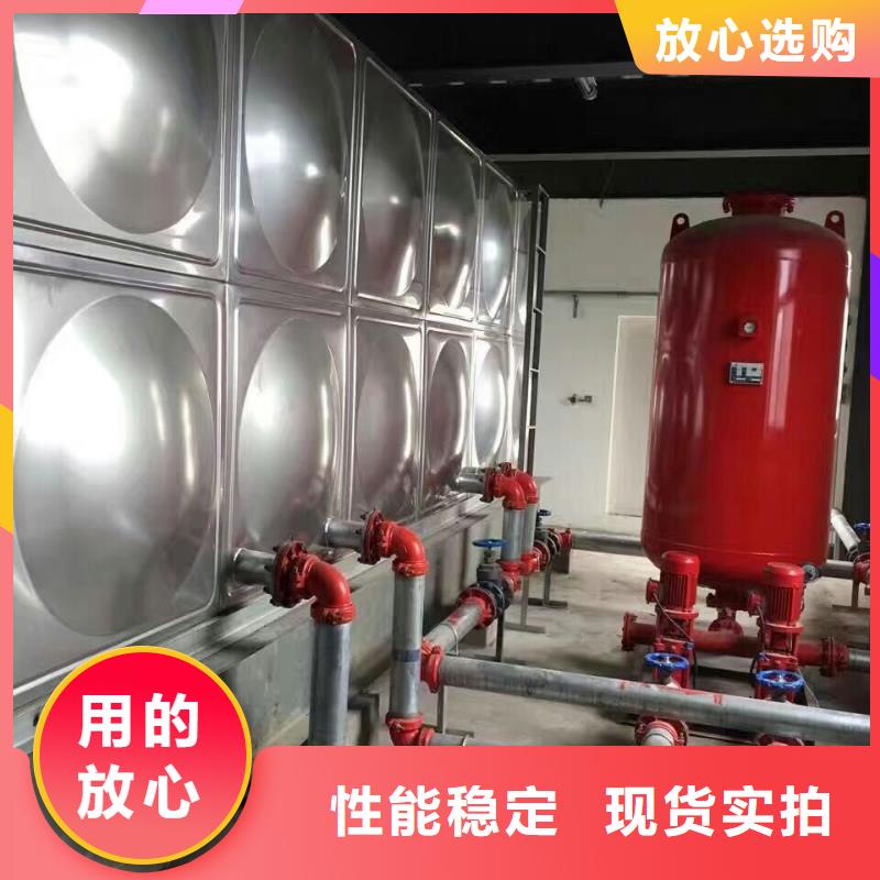 【 不锈钢拼装水箱-消防泵供应采购】 恒泰304不锈钢消防生活保温水箱变频供水设备(自贡市分公司)