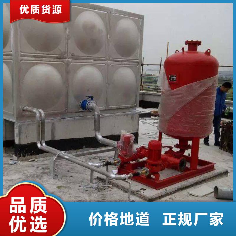 水箱厂家视频-覃塘|港北|梧州|北海|贺州|玉林|百色|南宁恒泰水箱厂家_ 恒泰304不锈钢消防生活保温水箱变频供水设备(贵港市分公司)