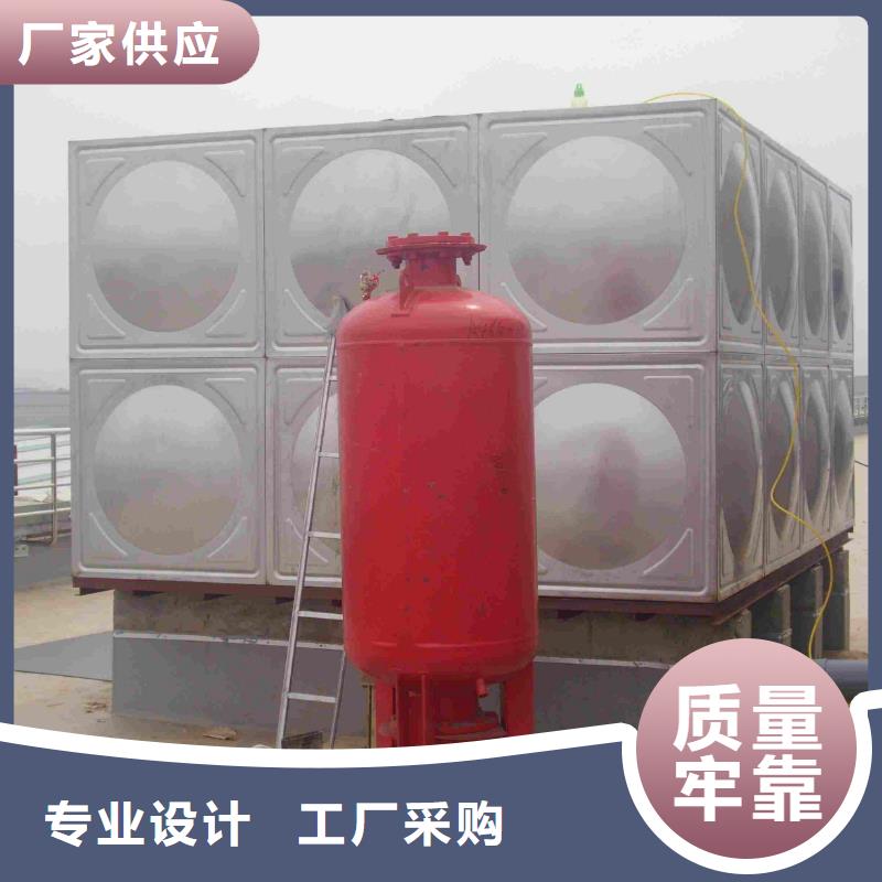 水箱厂家视频-海北|海南|玉树|西宁|海东恒泰水箱厂家_ 恒泰304不锈钢消防生活保温水箱变频供水设备(黄南市分公司)