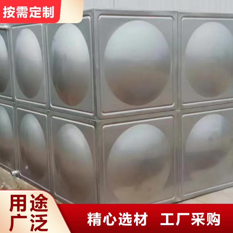 水箱厂家-视频-水箱厂家(恒泰)覆盖地域广西省玉林市容县|兴业|柳州|来宾|防城港|钦州|贺州|贵港
