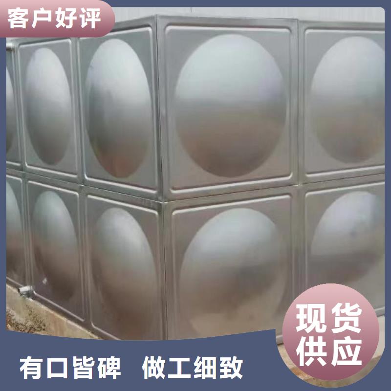 水箱厂家视频-覃塘|港北|梧州|北海|贺州|玉林|百色|南宁恒泰水箱厂家_ 恒泰304不锈钢消防生活保温水箱变频供水设备(贵港市分公司)