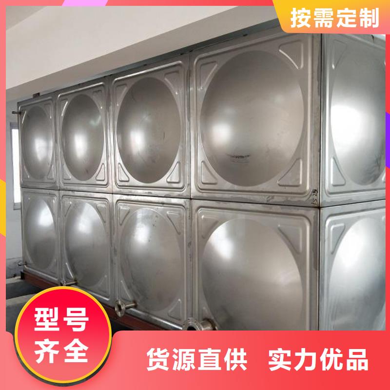 水箱厂家视频-广西省钦州市恒泰水箱厂家可服务区域灵山|钦北|北海|梧州|南宁|贵港|贺州|河池|柳州等