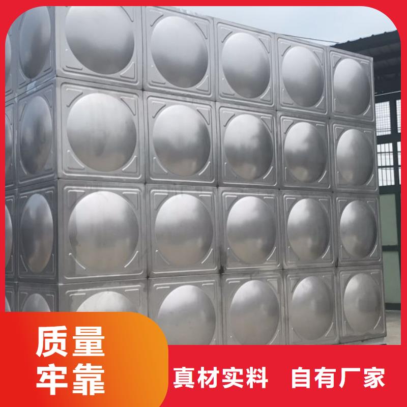 水箱厂家-视频-水箱厂家(恒泰)覆盖地域广西省玉林市容县|兴业|柳州|来宾|防城港|钦州|贺州|贵港