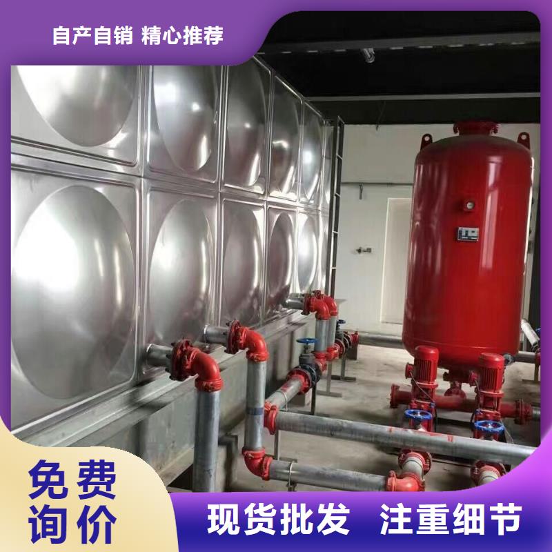 【不锈钢热水箱】 变频供水设备精选好货恒泰水箱厂家