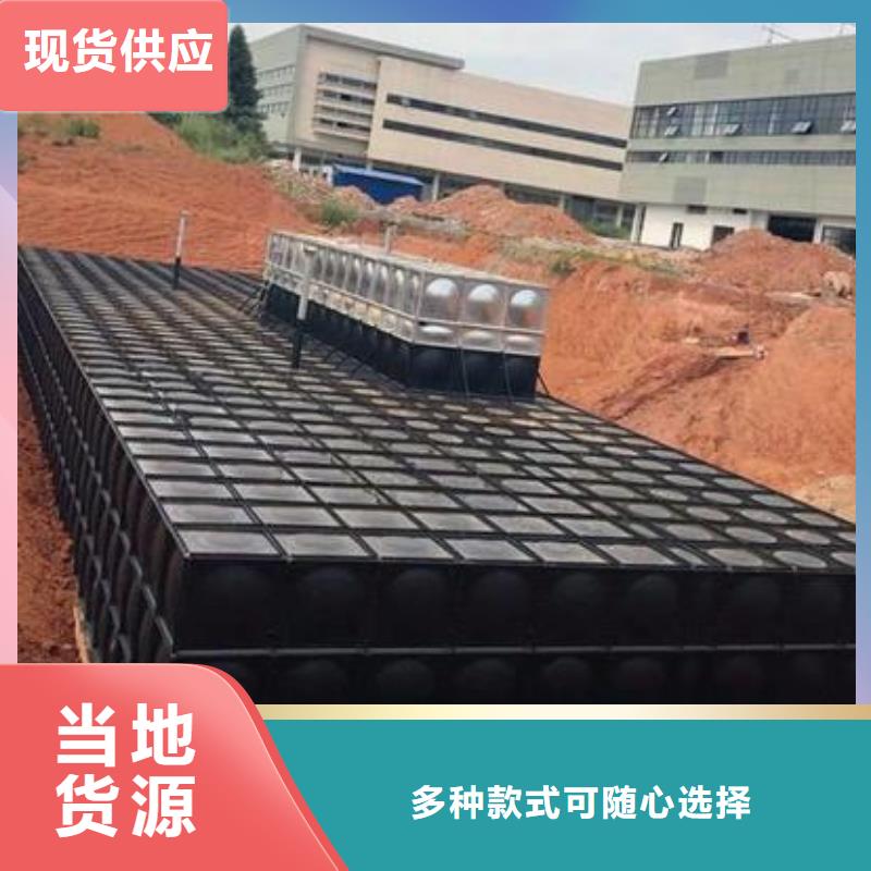 水箱厂家-视频-水箱厂家(恒泰)覆盖地域广西省玉林市容县|兴业|柳州|来宾|防城港|钦州|贺州|贵港