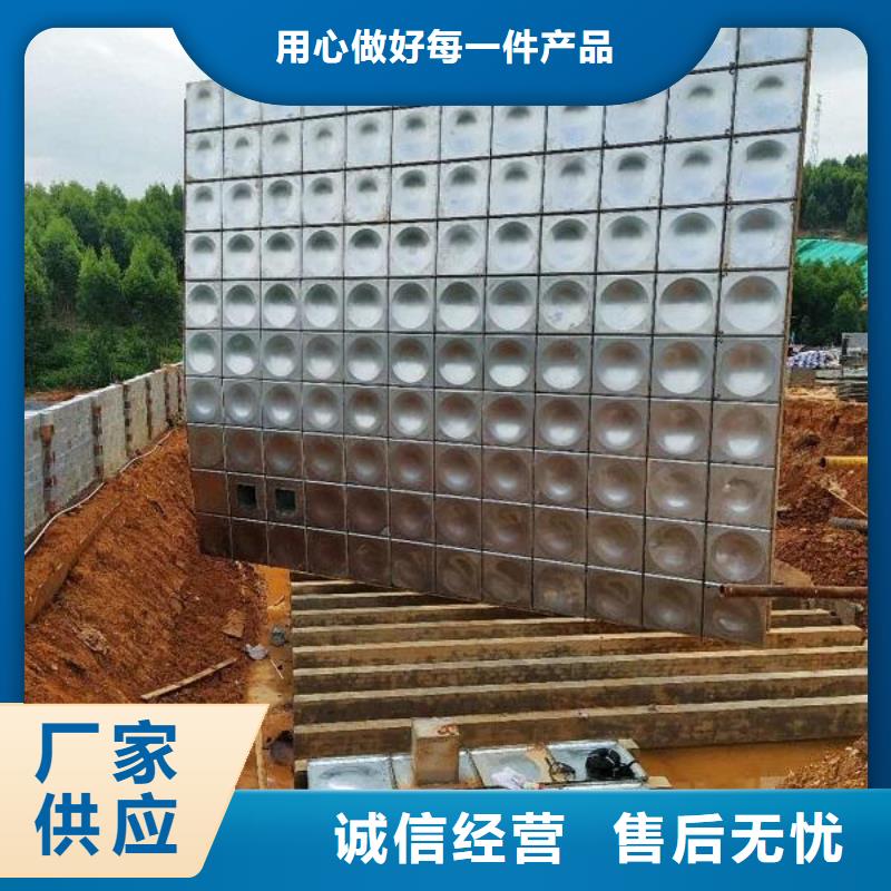 水箱厂家视频-覃塘|港北|梧州|北海|贺州|玉林|百色|南宁恒泰水箱厂家_ 恒泰304不锈钢消防生活保温水箱变频供水设备(贵港市分公司)