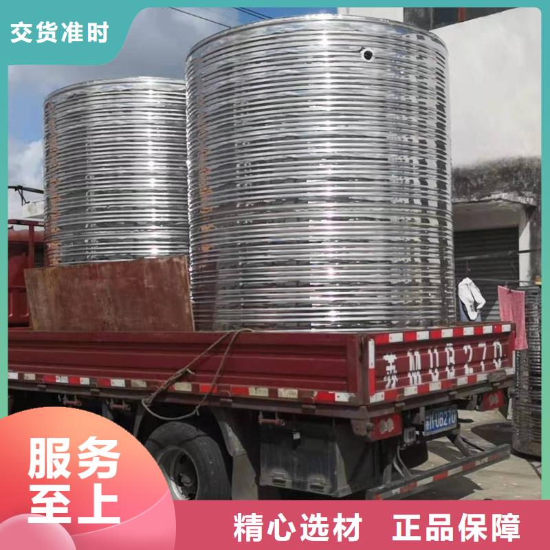 水箱厂家视频-广西省钦州市恒泰水箱厂家可服务区域灵山|钦北|北海|梧州|南宁|贵港|贺州|河池|柳州等