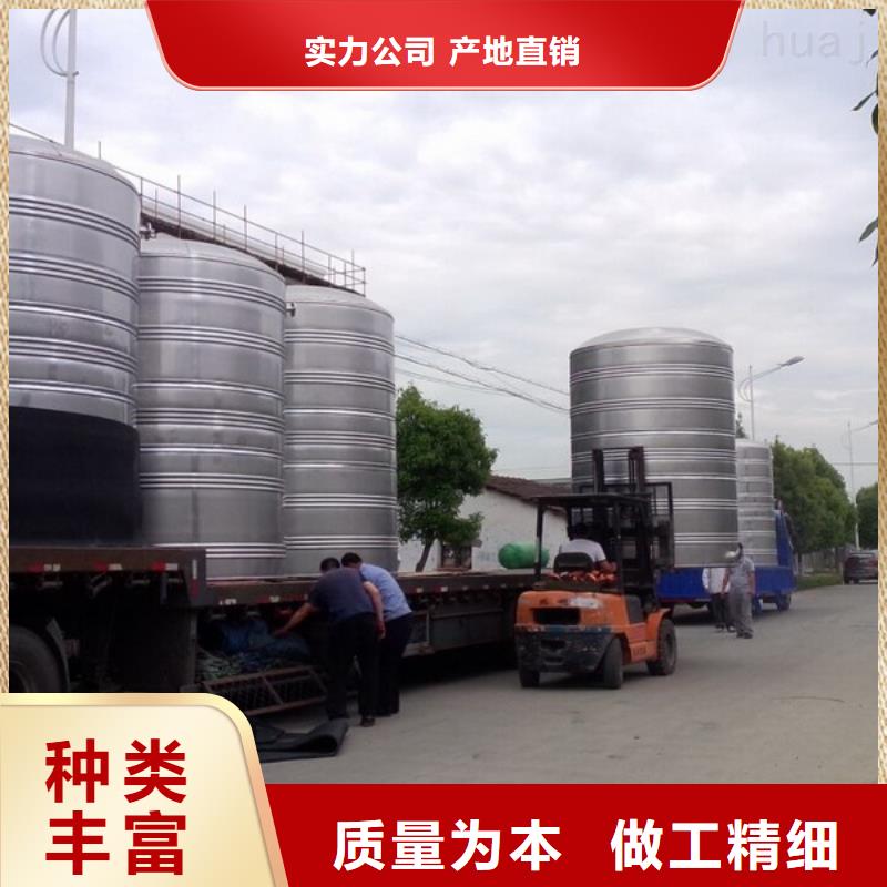 不锈钢热水箱 【消防泵】质量安心-恒泰304不锈钢消防生活保温水箱变频供水设备(香港分公司)