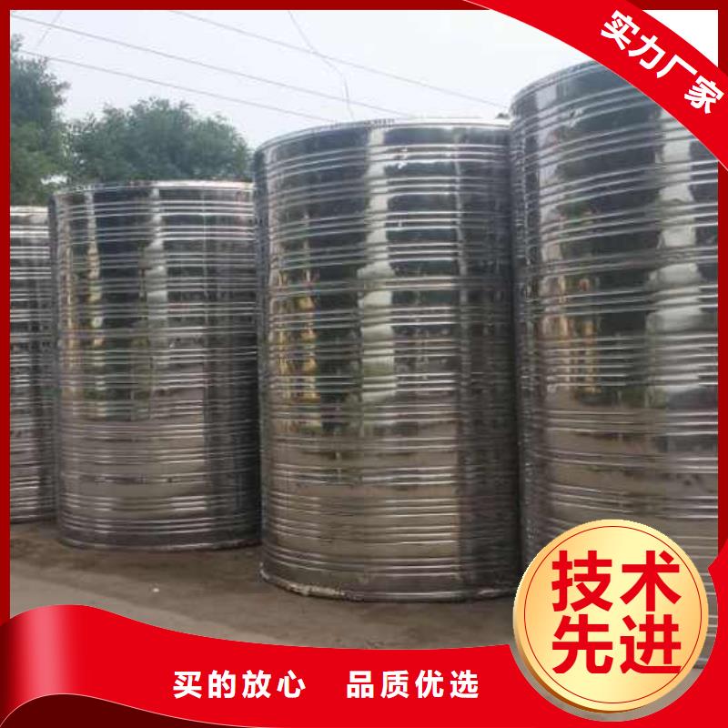水箱厂家-视频-水箱厂家(恒泰)覆盖地域广西省玉林市容县|兴业|柳州|来宾|防城港|钦州|贺州|贵港