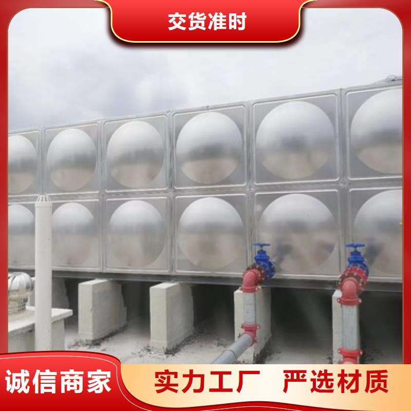 一手货源源头厂家【不锈钢热水箱】_污水泵保障