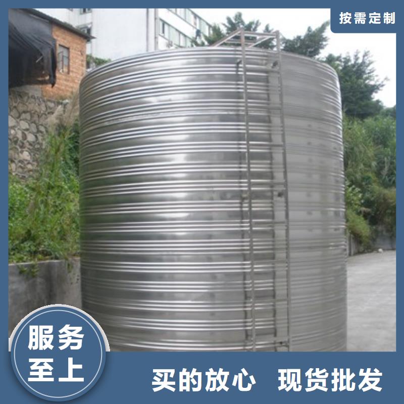 水箱厂家视频-广西省钦州市恒泰水箱厂家可服务区域灵山|钦北|北海|梧州|南宁|贵港|贺州|河池|柳州等