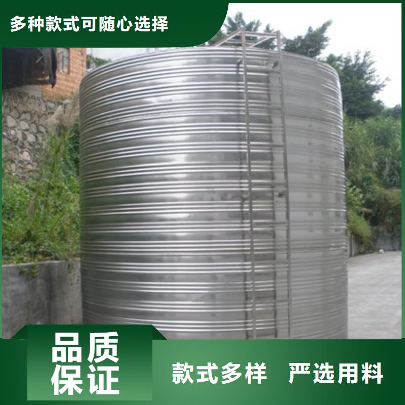 不锈钢热水箱 【消防泵】质量安心-恒泰304不锈钢消防生活保温水箱变频供水设备(香港分公司)