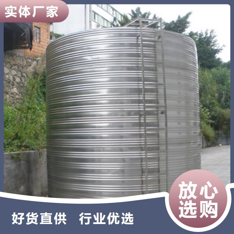 一手货源源头厂家【不锈钢热水箱】_污水泵保障
