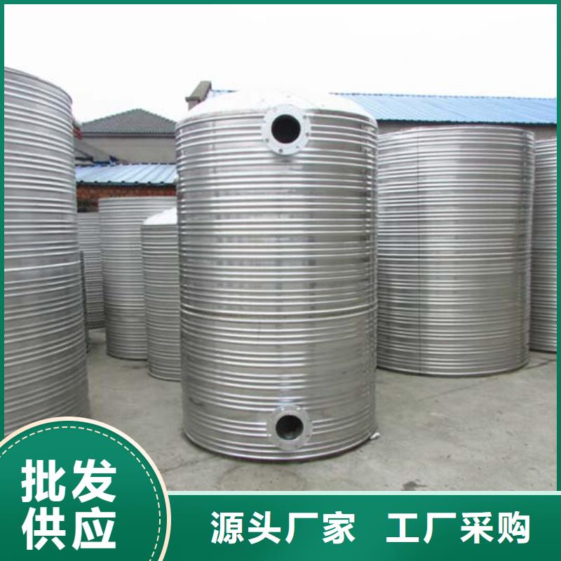 水箱厂家-视频-水箱厂家(恒泰)覆盖地域广西省玉林市容县|兴业|柳州|来宾|防城港|钦州|贺州|贵港