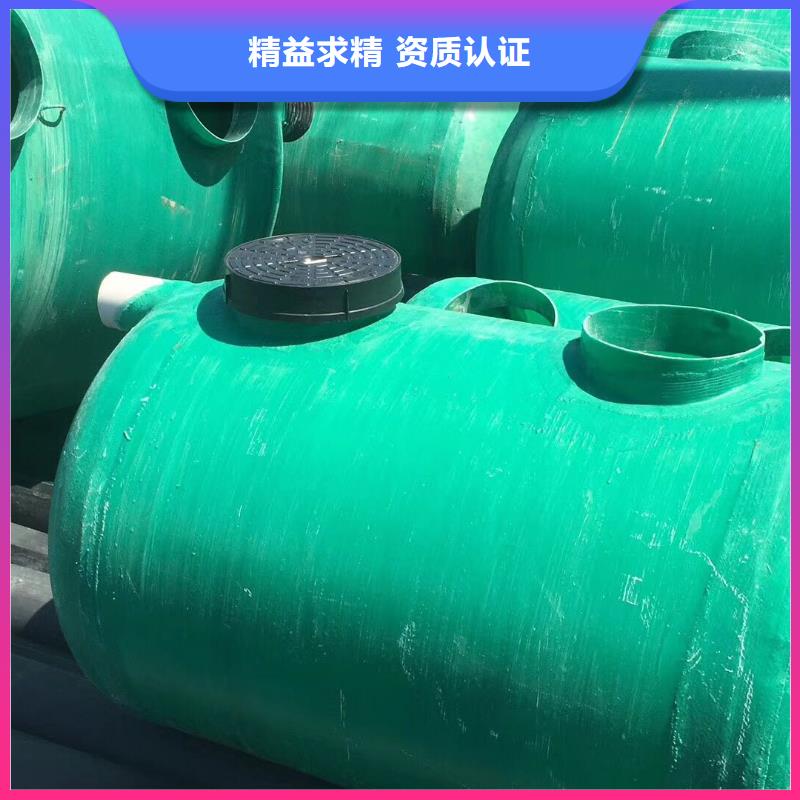 水箱厂家视频-海北|海南|玉树|西宁|海东恒泰水箱厂家_ 恒泰304不锈钢消防生活保温水箱变频供水设备(黄南市分公司)