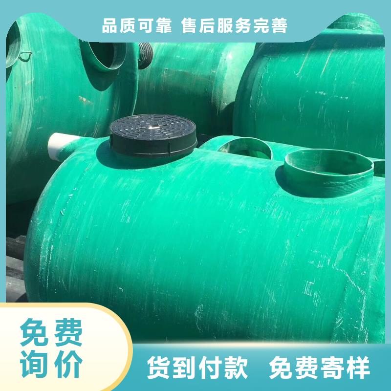 博白|玉州|贵港|来宾|百色|北海【不锈钢热水箱】-污水泵24小时下单发货-恒泰