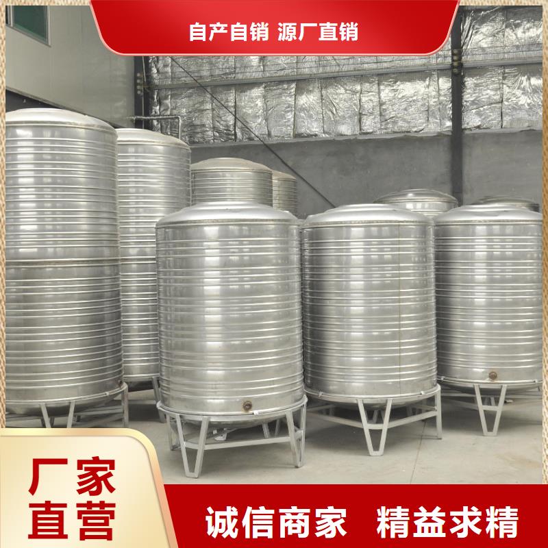 【不锈钢热水箱】 变频供水设备精选好货恒泰水箱厂家