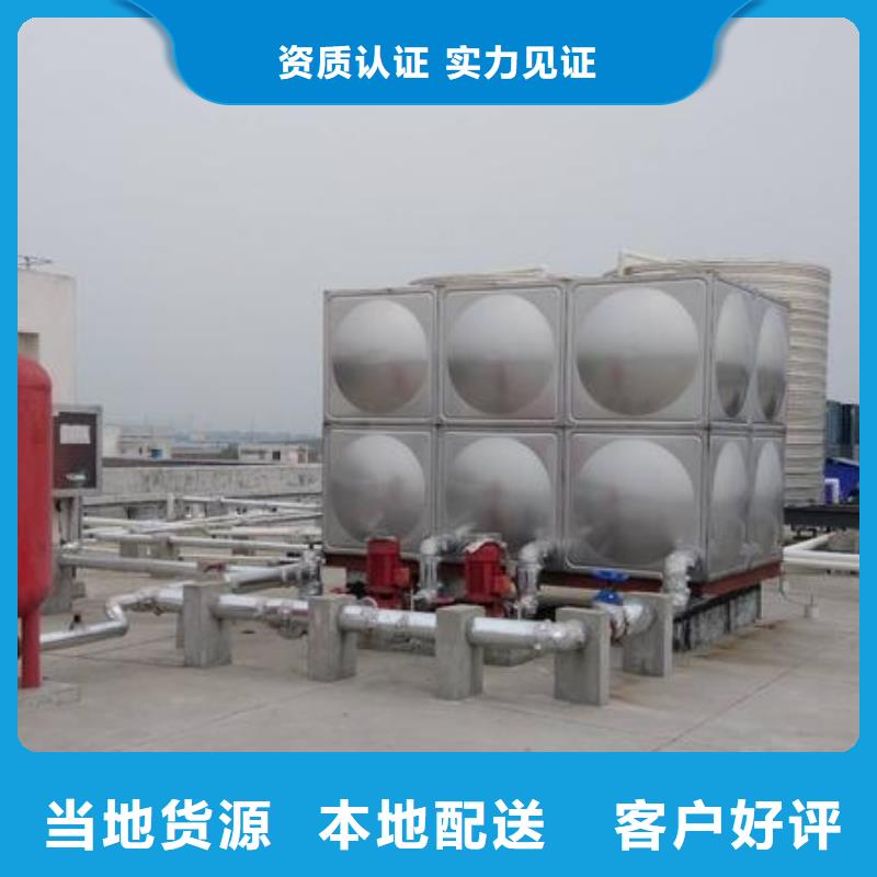 水箱厂家-视频-水箱厂家(恒泰)覆盖地域广西省玉林市容县|兴业|柳州|来宾|防城港|钦州|贺州|贵港