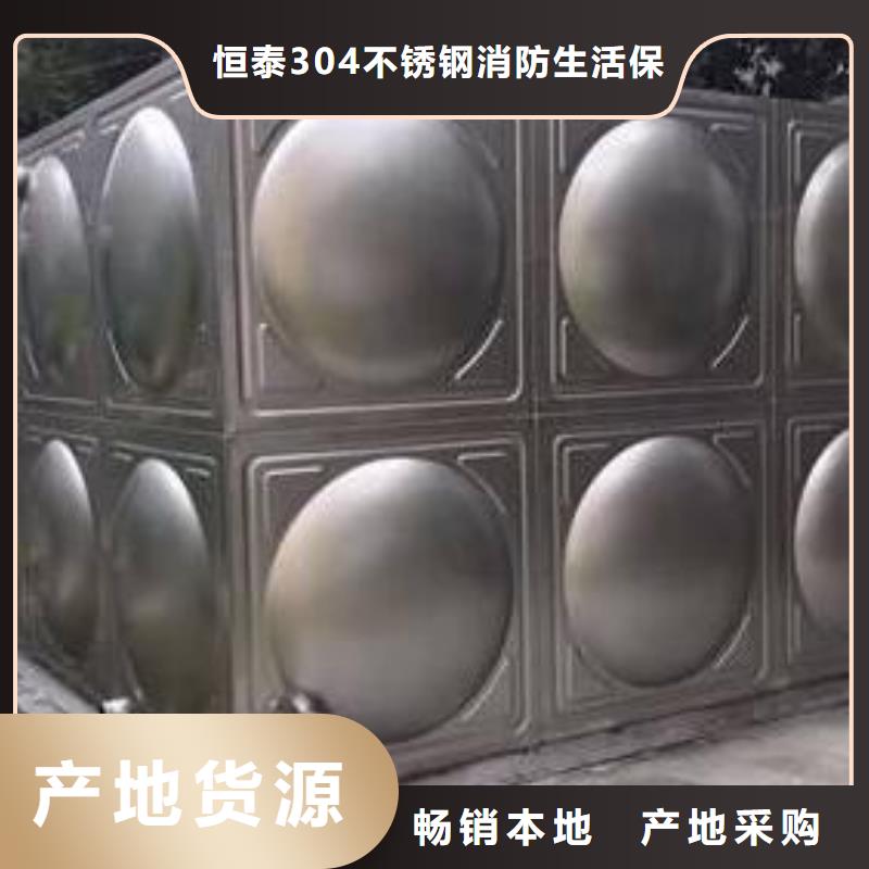 一手货源源头厂家【不锈钢热水箱】_污水泵保障