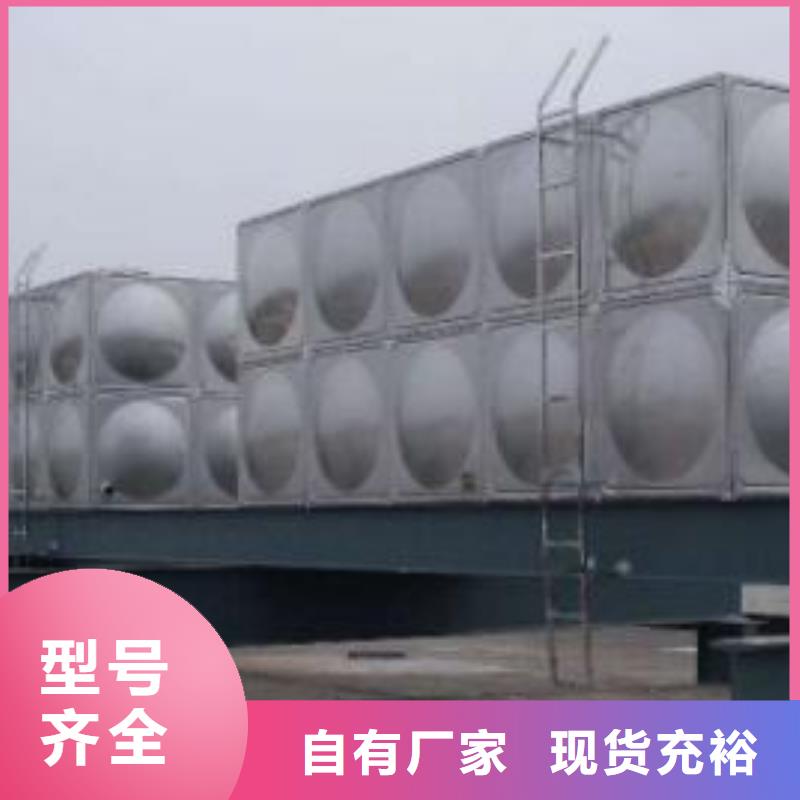 水箱厂家视频-覃塘|港北|梧州|北海|贺州|玉林|百色|南宁恒泰水箱厂家_ 恒泰304不锈钢消防生活保温水箱变频供水设备(贵港市分公司)