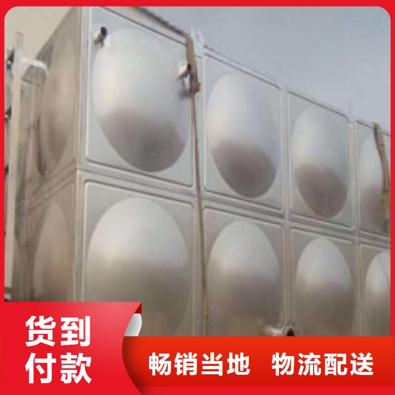 水箱厂家视频-广西省钦州市恒泰水箱厂家可服务区域灵山|钦北|北海|梧州|南宁|贵港|贺州|河池|柳州等