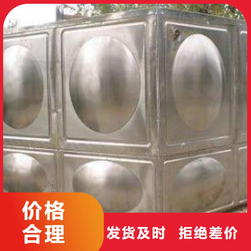 【不锈钢热水箱】 变频供水设备精选好货恒泰水箱厂家