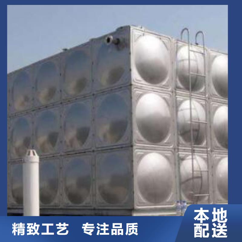 水箱厂家视频-海北|海南|玉树|西宁|海东恒泰水箱厂家_ 恒泰304不锈钢消防生活保温水箱变频供水设备(黄南市分公司)