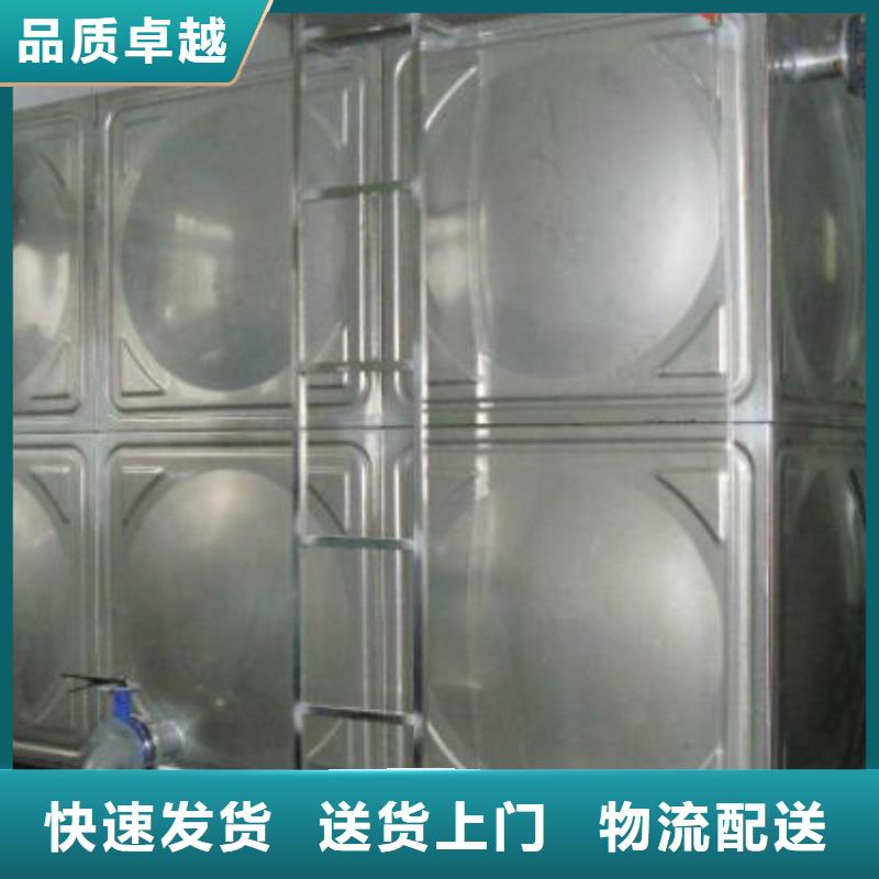 水箱厂家视频-海北|海南|玉树|西宁|海东恒泰水箱厂家_ 恒泰304不锈钢消防生活保温水箱变频供水设备(黄南市分公司)