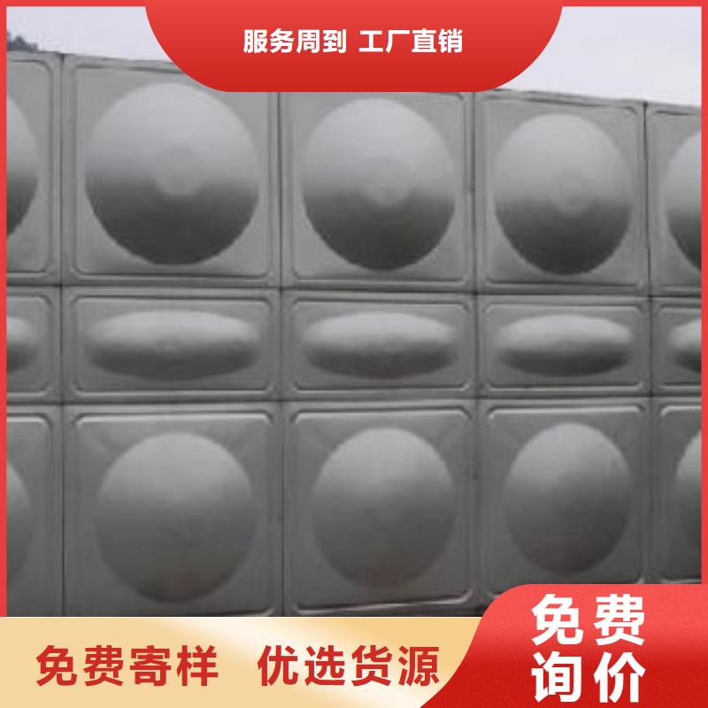 水箱厂家视频-兴业|博白|北海|贺州|钦州|南宁恒泰水箱厂家_ 恒泰304不锈钢消防生活保温水箱变频供水设备(玉林市分公司)