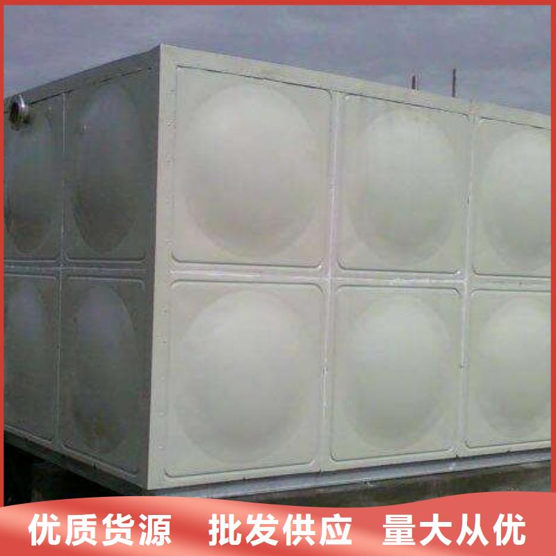 水箱厂家视频-兴业|博白|北海|贺州|钦州|南宁恒泰水箱厂家_ 恒泰304不锈钢消防生活保温水箱变频供水设备(玉林市分公司)