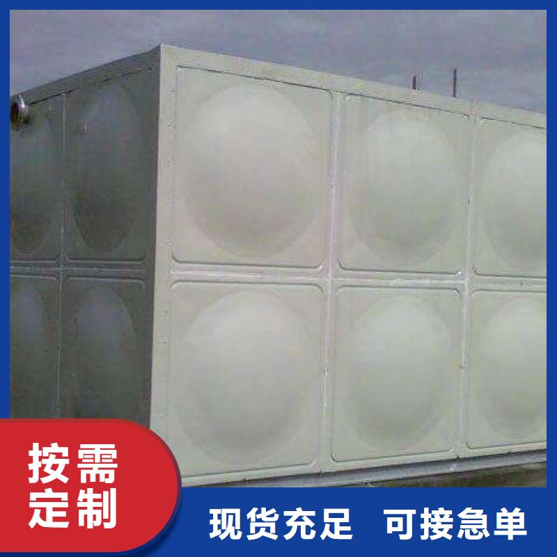 水箱厂家-视频-水箱厂家(恒泰)覆盖地域广西省玉林市容县|兴业|柳州|来宾|防城港|钦州|贺州|贵港