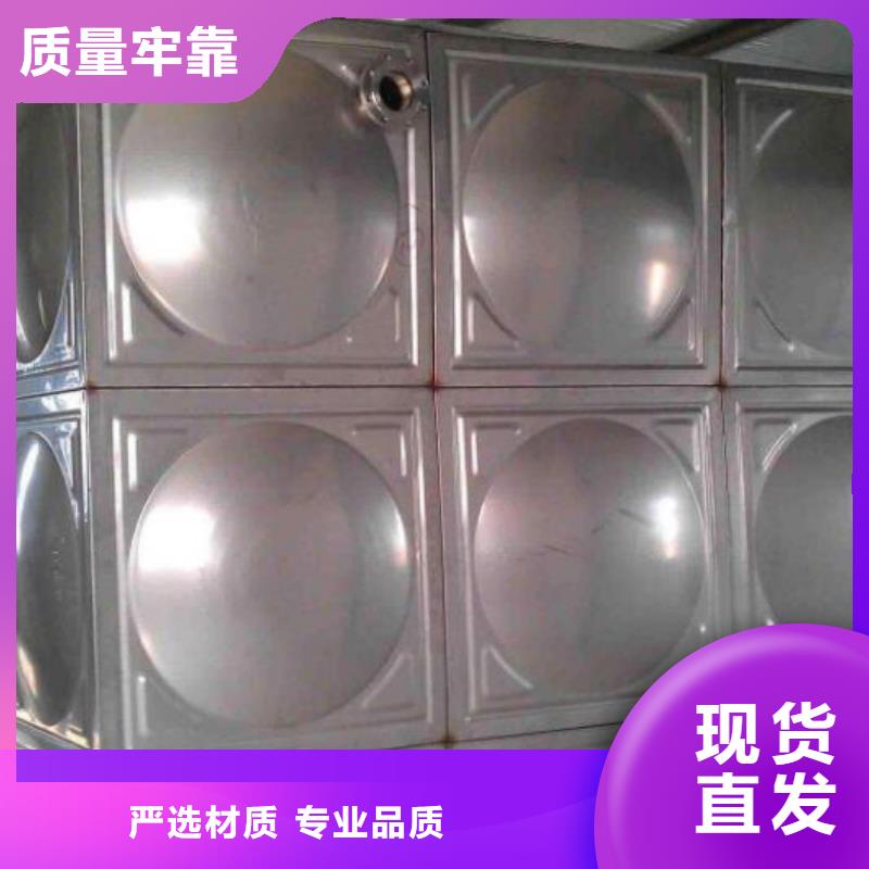 水箱厂家视频-兴业|博白|北海|贺州|钦州|南宁恒泰水箱厂家_ 恒泰304不锈钢消防生活保温水箱变频供水设备(玉林市分公司)