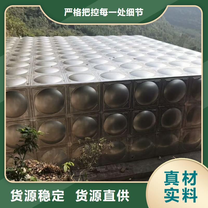 水箱厂家视频-海北|海南|玉树|西宁|海东恒泰水箱厂家_ 恒泰304不锈钢消防生活保温水箱变频供水设备(黄南市分公司)