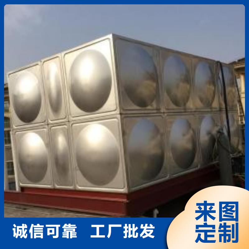 水箱厂家视频-兴业|博白|北海|贺州|钦州|南宁恒泰水箱厂家_ 恒泰304不锈钢消防生活保温水箱变频供水设备(玉林市分公司)