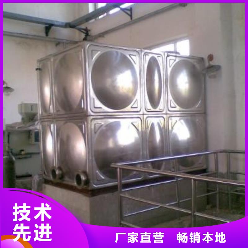水箱厂家视频-广西省钦州市恒泰水箱厂家可服务区域灵山|钦北|北海|梧州|南宁|贵港|贺州|河池|柳州等