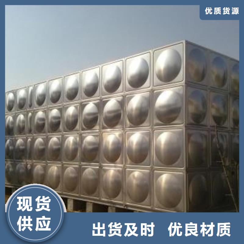 不锈钢热水箱无负压变频供水设备专业生产厂家