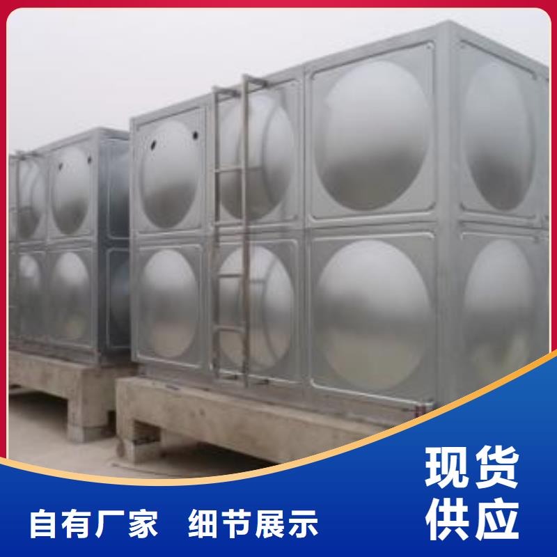 水箱厂家-视频-水箱厂家(恒泰)覆盖地域广西省玉林市容县|兴业|柳州|来宾|防城港|钦州|贺州|贵港