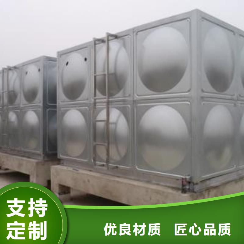 【不锈钢热水箱】 变频供水设备精选好货恒泰水箱厂家